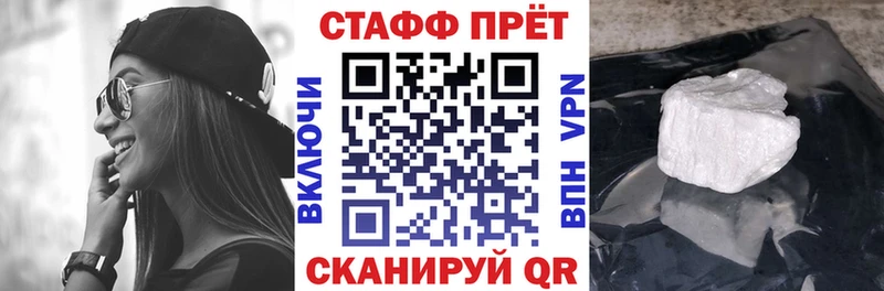 Наркошоп Бабушкин ГАШ  omg ONION  Амфетамин  Меф  COCAIN 