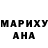 Метадон белоснежный Louie Dawson
