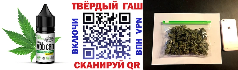 Cannafood конопля Бабушкин