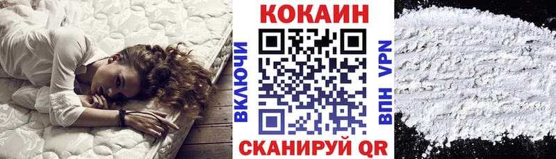 COCAIN Эквадор  Бабушкин 