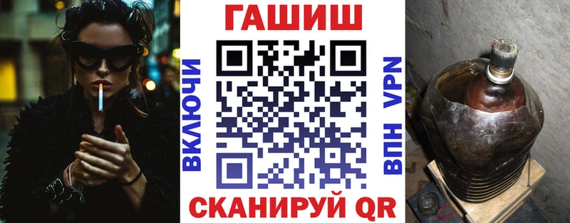 Гашиш Изолятор  Бабушкин 