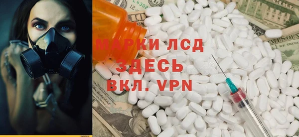 гашишное масло Армянск