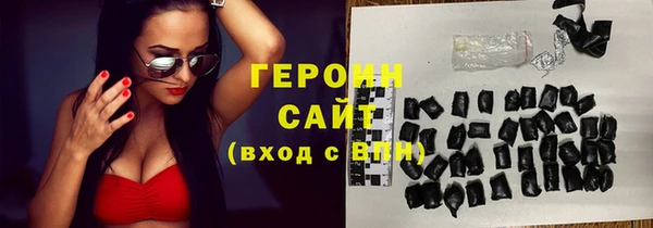 гашишное масло Армянск