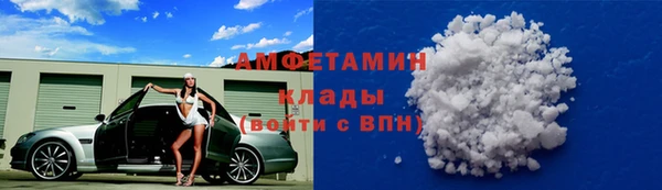 МДМА Аркадак