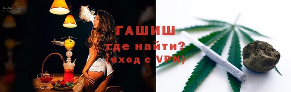 МДМА Аркадак