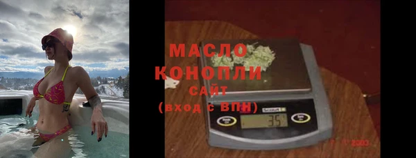 кокаин Пересвет