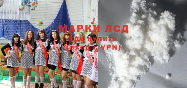 МДМА Аркадак