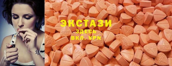 МДМА Аркадак